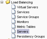 ns_menu_servers